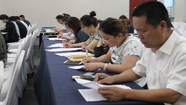 管理公司簡訊--公司成功舉辦&ldquo;市政道路監(jiān)理知識培訓&rdquo;班